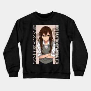 Kyouko Hori-Horimiya Crewneck Sweatshirt